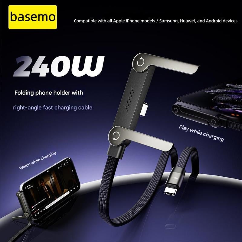 240W Foldable Stand Fast Charging Cable